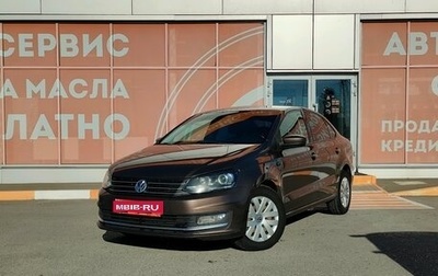 Volkswagen Polo VI (EU Market), 2017 год, 1 330 000 рублей, 1 фотография