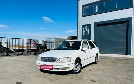 Toyota Vista V30, 1999 год, 679 000 рублей, 1 фотография