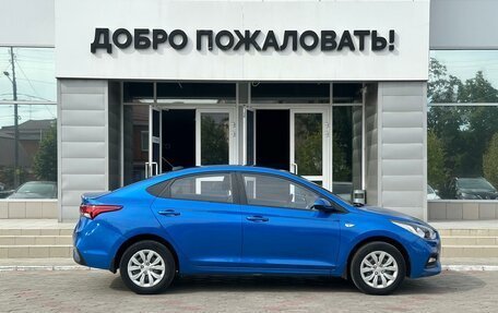 Hyundai Solaris II рестайлинг, 2018 год, 1 519 000 рублей, 4 фотография