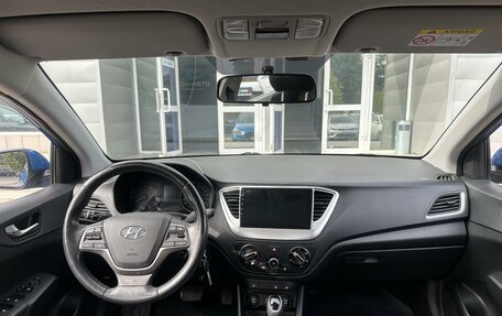 Hyundai Solaris II рестайлинг, 2018 год, 1 519 000 рублей, 9 фотография