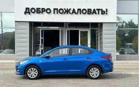 Hyundai Solaris II рестайлинг, 2018 год, 1 519 000 рублей, 8 фотография