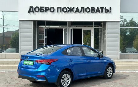 Hyundai Solaris II рестайлинг, 2018 год, 1 519 000 рублей, 7 фотография