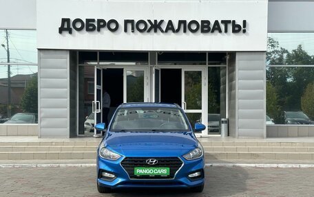 Hyundai Solaris II рестайлинг, 2018 год, 1 519 000 рублей, 2 фотография