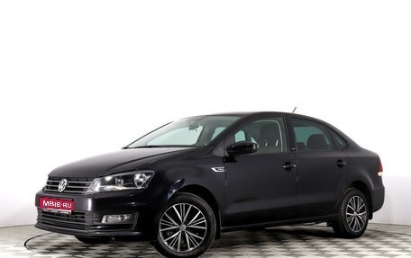 Volkswagen Polo VI (EU Market), 2016 год, 1 100 000 рублей, 1 фотография