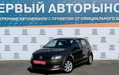 Volkswagen Polo VI (EU Market), 2011 год, 949 000 рублей, 1 фотография