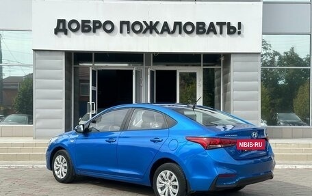 Hyundai Solaris II рестайлинг, 2018 год, 1 519 000 рублей, 5 фотография