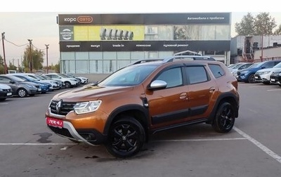 Renault Duster, 2021 год, 2 040 000 рублей, 1 фотография