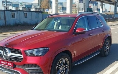 Mercedes-Benz GLE, 2020 год, 7 650 000 рублей, 1 фотография