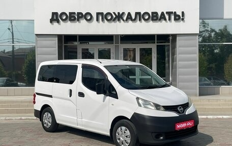 Nissan NV200, 2014 год, 1 429 000 рублей, 1 фотография