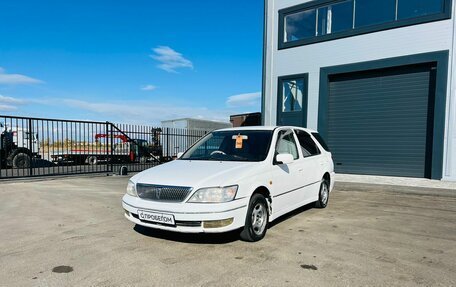 Toyota Vista V30, 1999 год, 679 000 рублей, 2 фотография