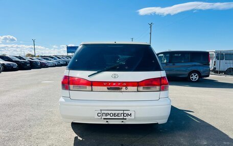 Toyota Vista V30, 1999 год, 679 000 рублей, 5 фотография