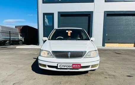 Toyota Vista V30, 1999 год, 679 000 рублей, 9 фотография