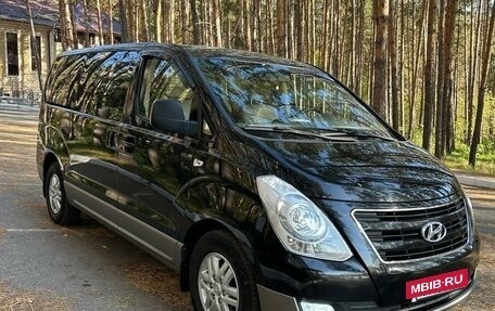 Hyundai H-1 II рестайлинг, 2016 год, 2 600 000 рублей, 3 фотография