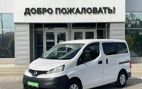 Nissan NV200, 2014 год, 1 429 000 рублей, 3 фотография