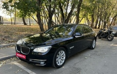 BMW 7 серия, 2013 год, 1 700 000 рублей, 1 фотография