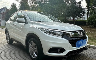 Honda Vezel, 2021 год, 1 570 000 рублей, 1 фотография