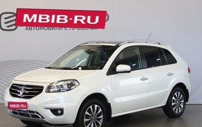 Renault Koleos I рестайлинг 2, 2012 год, 1 495 000 рублей, 1 фотография