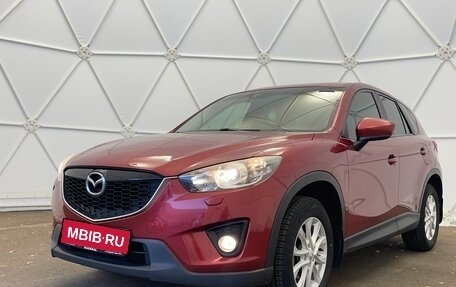 Mazda CX-5 II, 2014 год, 1 880 000 рублей, 1 фотография