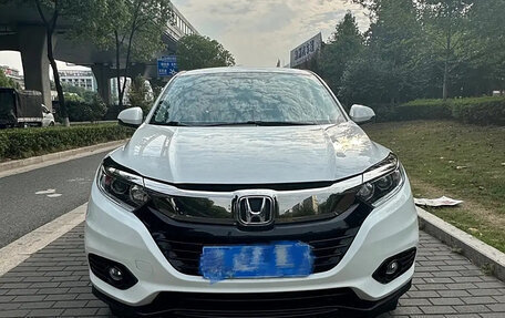 Honda Vezel, 2021 год, 1 570 000 рублей, 2 фотография