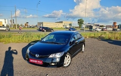 Honda Civic VIII, 2009 год, 630 000 рублей, 1 фотография