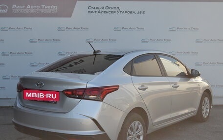 Hyundai Solaris II рестайлинг, 2021 год, 1 360 000 рублей, 2 фотография