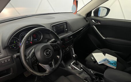 Mazda CX-5 II, 2014 год, 1 880 000 рублей, 6 фотография