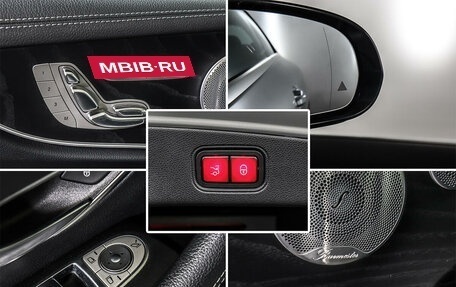 Mercedes-Benz E-Класс, 2019 год, 4 698 000 рублей, 19 фотография