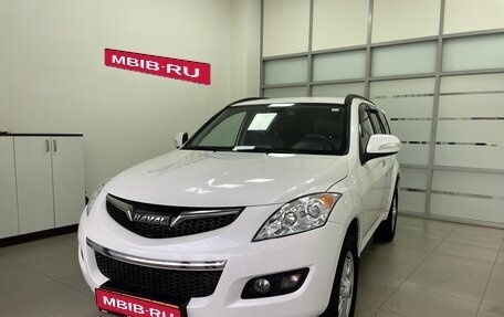 Haval H5 I, 2020 год, 1 800 000 рублей, 1 фотография