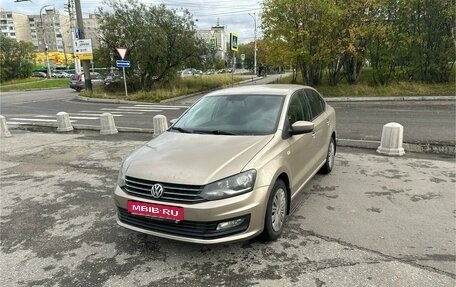 Volkswagen Polo VI (EU Market), 2016 год, 1 270 000 рублей, 1 фотография