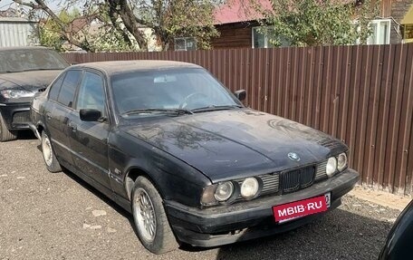 BMW 5 серия, 1991 год, 260 000 рублей, 4 фотография