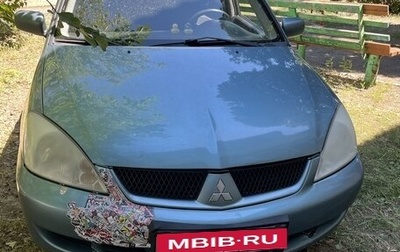 Mitsubishi Lancer IX, 2006 год, 450 000 рублей, 1 фотография