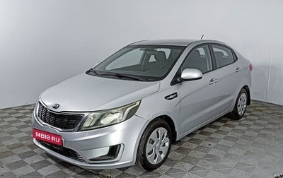 KIA Rio III рестайлинг, 2014 год, 1 074 000 рублей, 1 фотография