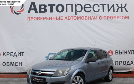 Opel Astra H, 2006 год, 525 000 рублей, 2 фотография