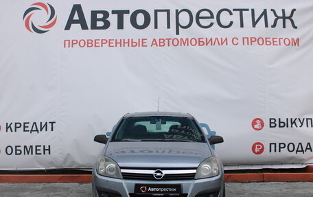 Opel Astra H, 2006 год, 525 000 рублей, 3 фотография