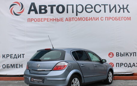 Opel Astra H, 2006 год, 525 000 рублей, 9 фотография