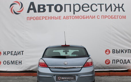 Opel Astra H, 2006 год, 525 000 рублей, 8 фотография