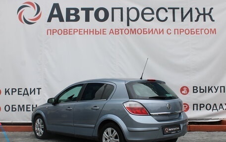 Opel Astra H, 2006 год, 525 000 рублей, 7 фотография