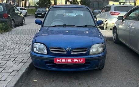 Nissan March II, 1998 год, 160 000 рублей, 2 фотография