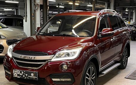 Lifan X60 I рестайлинг, 2017 год, 1 249 000 рублей, 7 фотография