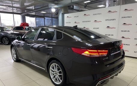 KIA Optima IV, 2017 год, 2 150 000 рублей, 8 фотография