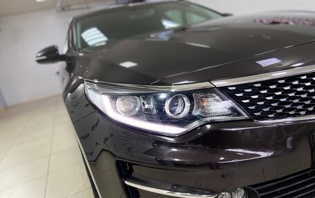 KIA Optima IV, 2017 год, 2 150 000 рублей, 3 фотография