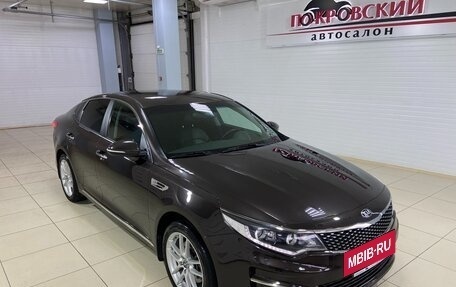 KIA Optima IV, 2017 год, 2 150 000 рублей, 2 фотография