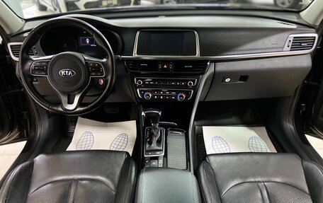 KIA Optima IV, 2017 год, 2 150 000 рублей, 24 фотография