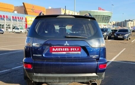 Mitsubishi Outlander III рестайлинг 3, 2011 год, 1 432 000 рублей, 3 фотография