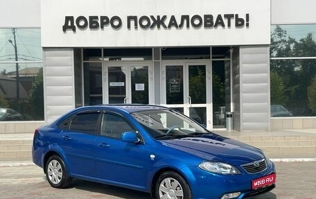 Daewoo Gentra II, 2015 год, 709 000 рублей, 1 фотография