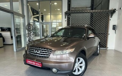 Infiniti FX I, 2004 год, 1 155 000 рублей, 1 фотография