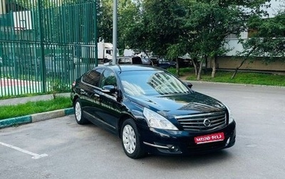 Nissan Teana, 2011 год, 1 222 222 рублей, 1 фотография