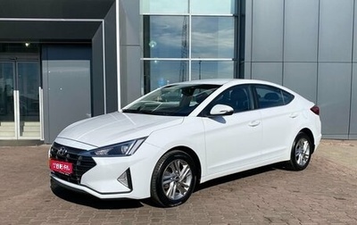 Hyundai Elantra VI рестайлинг, 2019 год, 1 749 000 рублей, 1 фотография