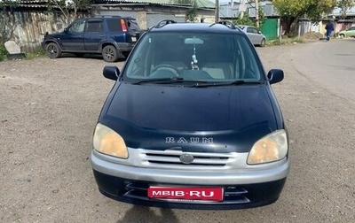 Toyota Raum I, 1998 год, 350 000 рублей, 1 фотография