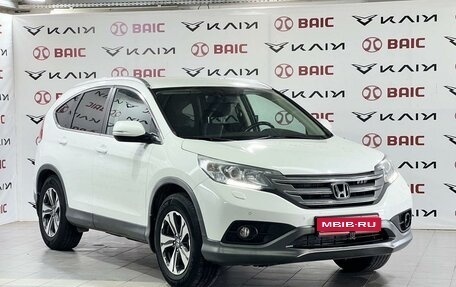 Honda CR-V IV, 2013 год, 1 990 000 рублей, 1 фотография